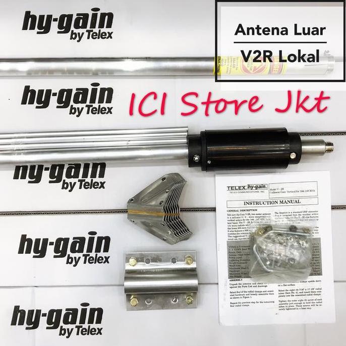 Antena V2R Hy-Gain / Antena V2R Lokal / Antena  Walkie  Talkie Ht Rig Terbaru 