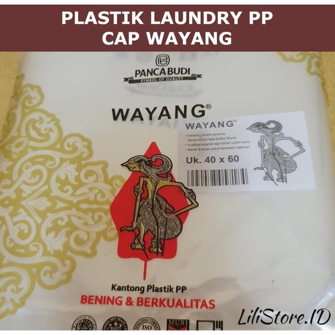 PLASTIK LAUNDRY POLOS PP CAP WAYANG