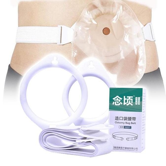 LEXSA Adjustable Sabuk Colostomy Bag / Colostomy Bag Dewasa Pita Penguat Elastis