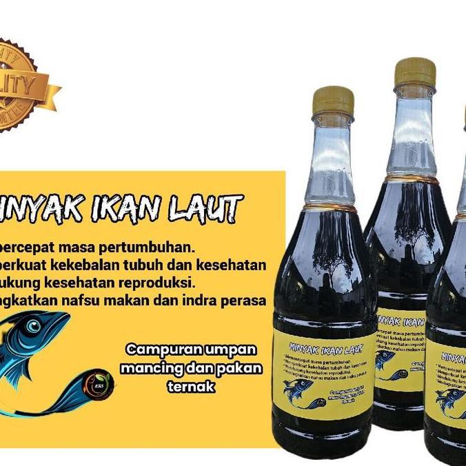 MINYAK IKAN LAUT 1 LITER PERANGSANG IKAN CAMPURAN PELET UNGGAS ANABUL
