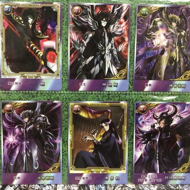 kartu saint seiya card set U