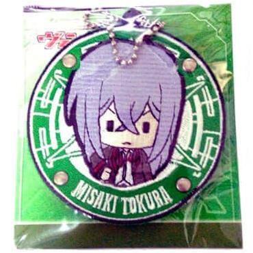 Key Chain - ChaiAichi Sendou Vanguard - Embroidery