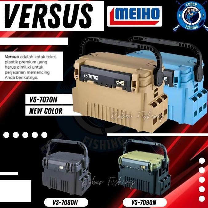 BOX PANCING MEIHO VERSUS VS-7090N & 7080N