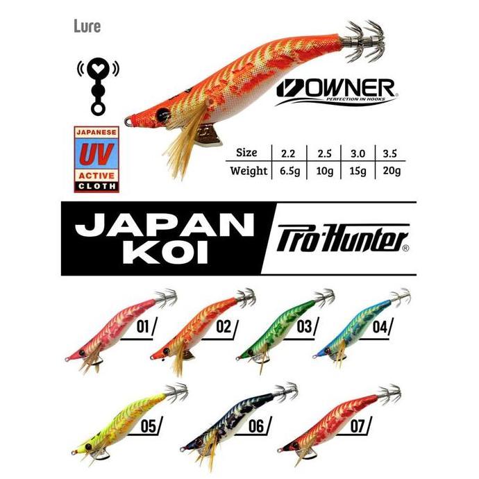 Umpan Lure Squid/Egi King Pro Hunter Japan Koi Rattle