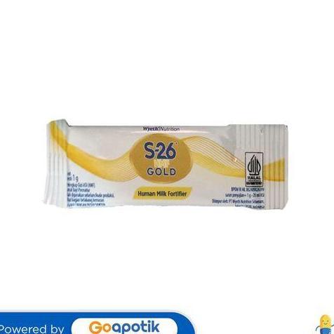 Leite - S-26 Human Milk Fortifier Gold 1 Gram Sachet