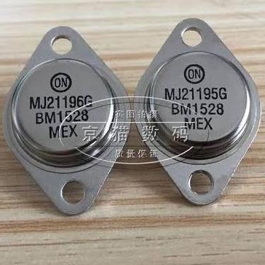 MJ21195G DAN MJ21196G SEPASANG TRANSISTOR JENGKOLAN MEX ONSEMI TO-3 SE27