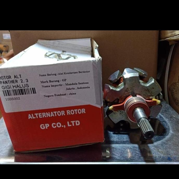 Promo rotor alternator isuzu panther 2.3 2300 angker alternator panther 2.3 1505002 Diskon