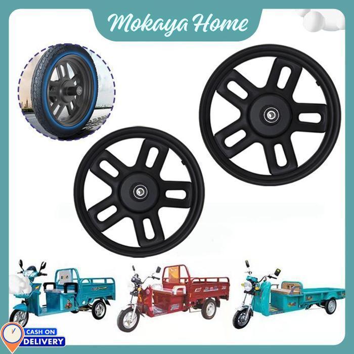 Mokaya Home - Ban 14 X 2.5 Hub Roda Besi Sepeda Listrik / Tromol Depan Sepeda Listrik / Velg Depan S