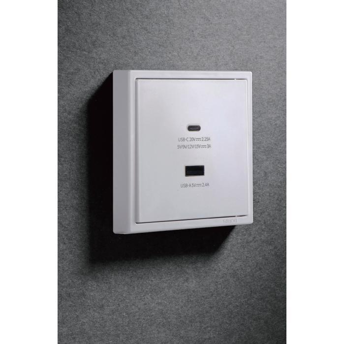SIMON I7 USB HDMI Outlet / SIMON saklar