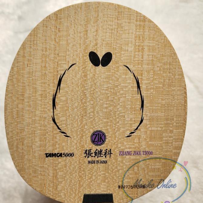 Zhang Jike T5000 ~ Kayu Bet Pingpong Butterfly ZJK T5000