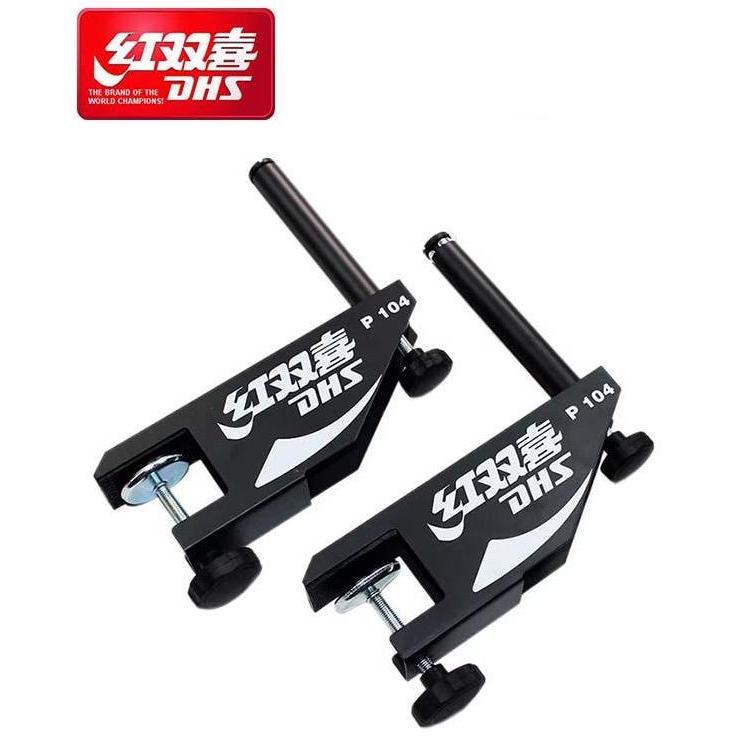 DHS Double Happiness Tiang Net / Post & Net P104