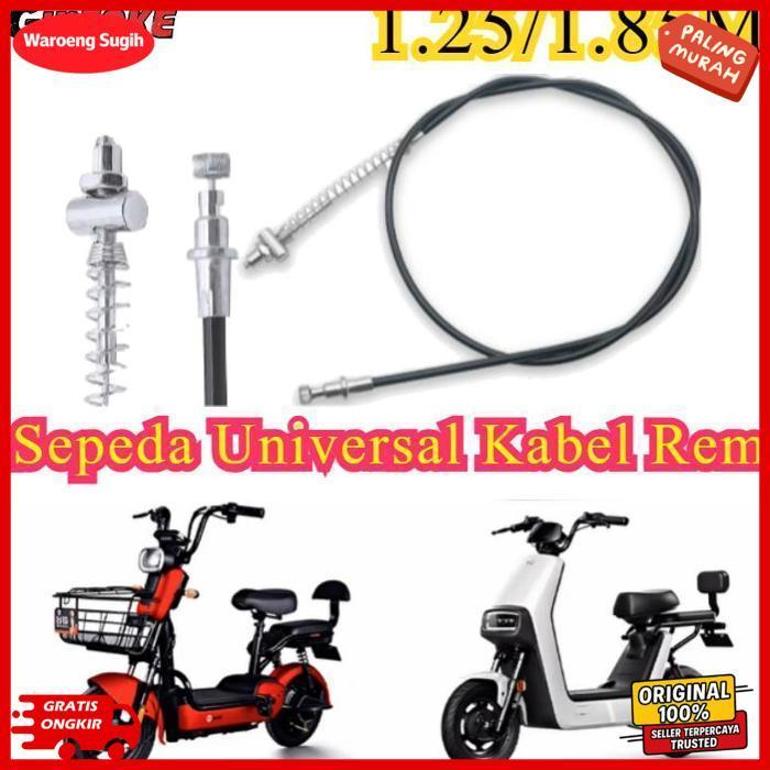 1.85M Kabel Rem Sepeda Listrik/Kabel Rem Belakang/Sepeda Bike Tali Rem/Sepeda Universal Kabel Rem