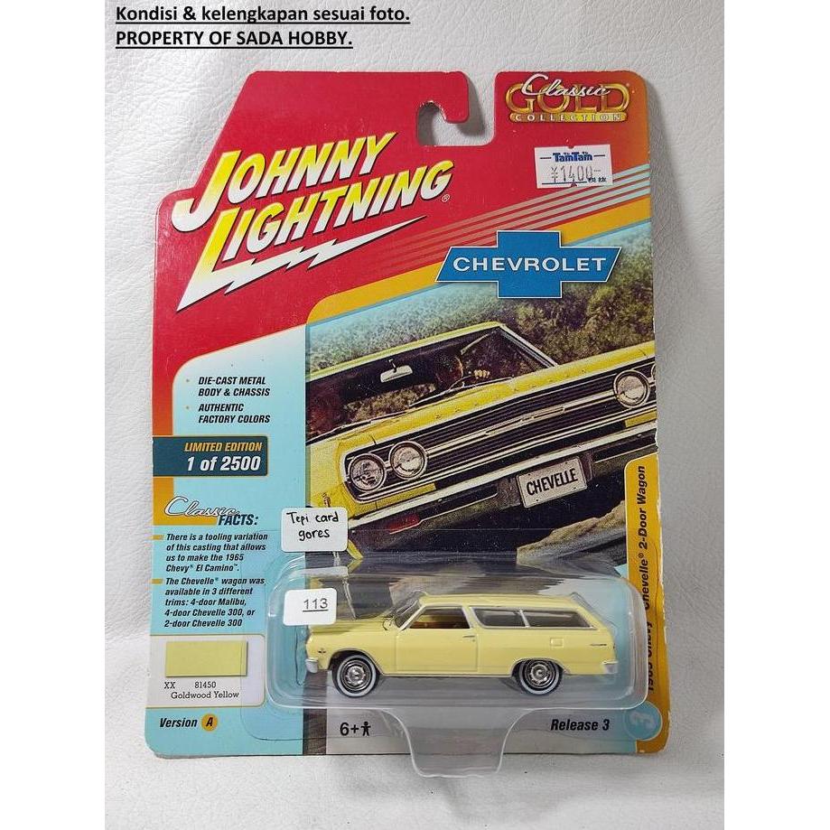 JOHNNY LIGHTNING 1965 CHEVY CHEVELLE 2-DOOR WAGON YELLOW SHOBBY