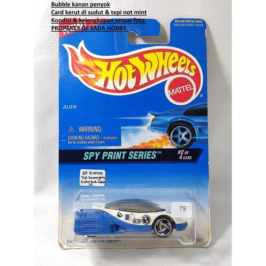 HOT WHEELS HOTWHEELS 1996  "ALIEN" CAR THE SPY PRINT SERIES SHOBBY