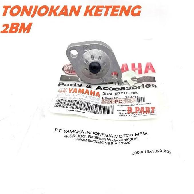YAMAHA TONJOKAN KETENG 2BM YAMAHA MIO M3/MIO Z/MIO 125/N MAX/AEROX/MIO S/SOUL GT 125/XIDE 125/FINO F