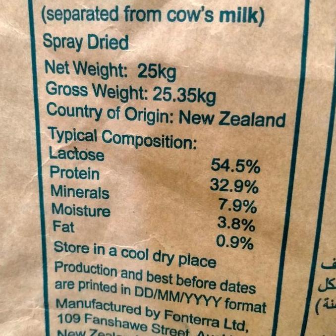 Milkku- Bubuk Skim/Skim Milk Powder