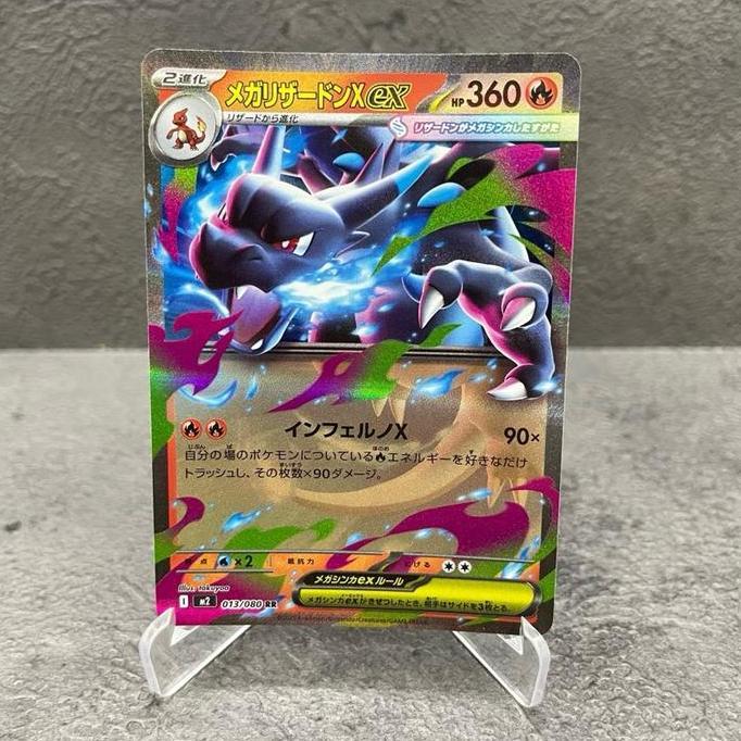 LARISS Kartu Pokemon EX RR Holo Mega Charizard Japan Edition m2 013/080