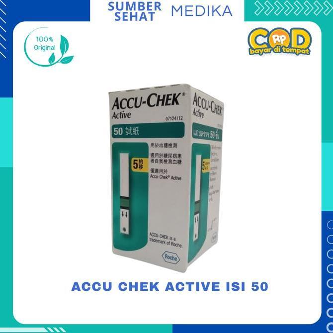 STRIP ACCU CHECK ISI 50 STRIP / ACCU CHECK ACTIVE