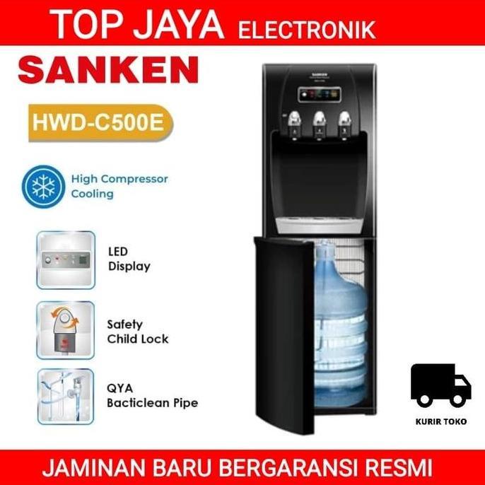 AM DISPENSER SANKEN GALON BAWAH KOMPRESOR HWD-C500E.DISPENSER GALON BAWAH SANKEN MESIN KOMPRESOR HWD