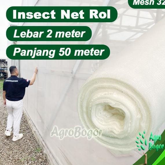 Insect Net Lebar 2 meter x 50 meter 1 Roll, Kasa Lebar 2 meter