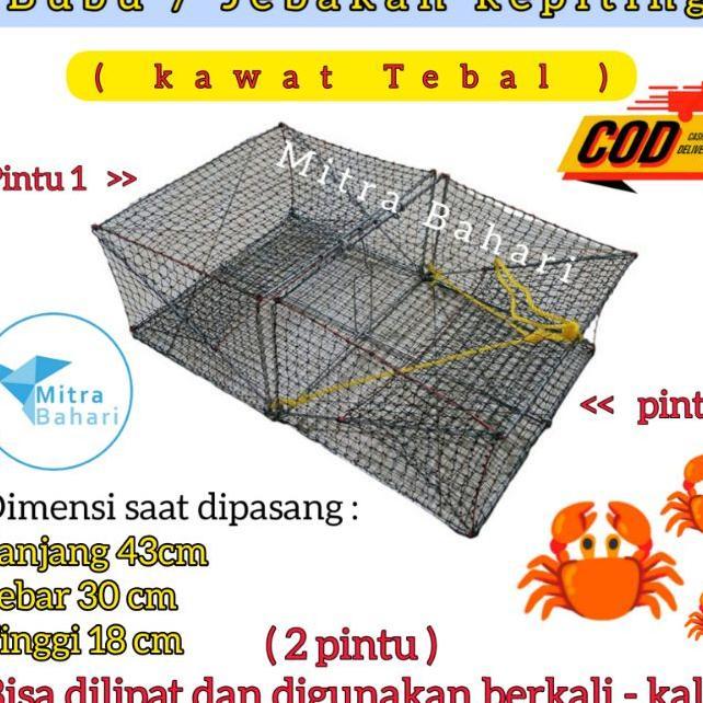 Bubu Kepiting (Kawat Tebal) / Jebakan Kepiking / Jebakan Rajungan / Bubu Lipat / Perangkap Kepiting