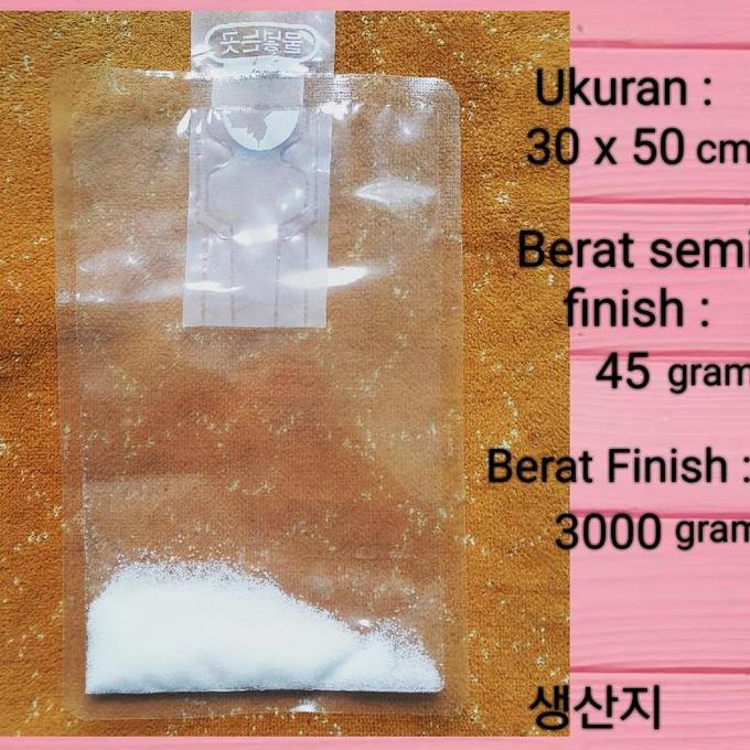 pendingin 3 kg 3050cm ice pack gel ukuran JUMBO es premium es gell