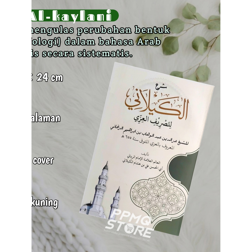 Yassaroh Store KITAB KAILANI | Syarah Kailani Renggang | Syarah Kailani Soft Cover | Kitab Kailani K