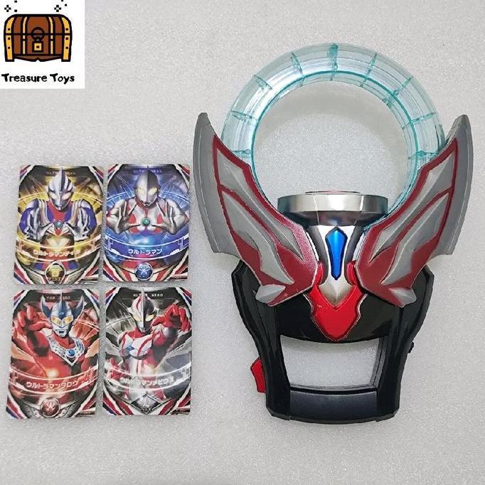DX ORB RING ULTRAMAN 3RD PARTY NO BRAND TTOYS