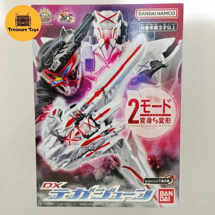 DX TEGA JUNE NO 1 SENTAI GOZYUGER TTOYS
