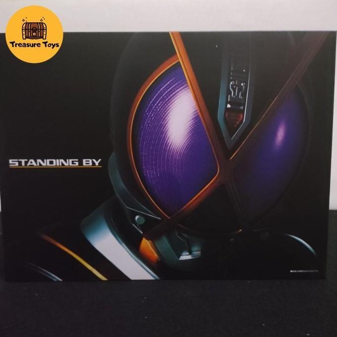 CSM KAIXA DRIVER KAMEN RIDER FAIZ 555 DX COMPLETE SELECTION MODIFICATION BANDAI TTOYS