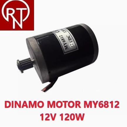 TERBARU - Dinamo Motor MY6812 12V 120W (7089)