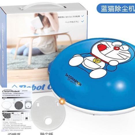 TERBARU Robot Sapu Lantai Robot Pembersih Lantai Vacum Cleaner Robot 320-200