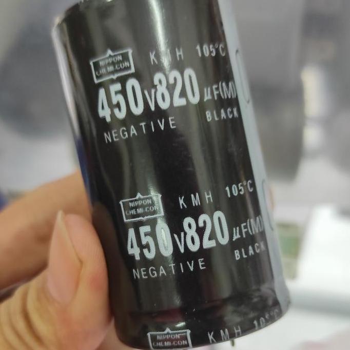 820 450 820UF 450V PCMED