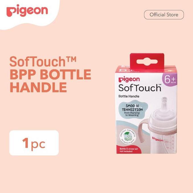 Pigeon Softouch BPP Bottle Handle