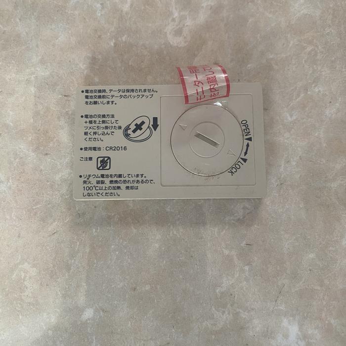Id Memory Omron V600-D2Kr16 Baru