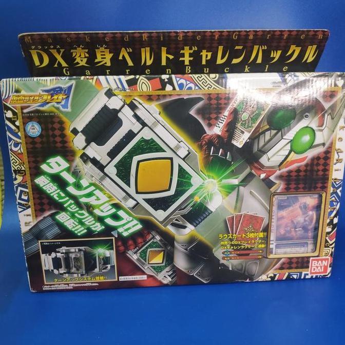 DX GARREN BUCKLE BANDAI MIXX27