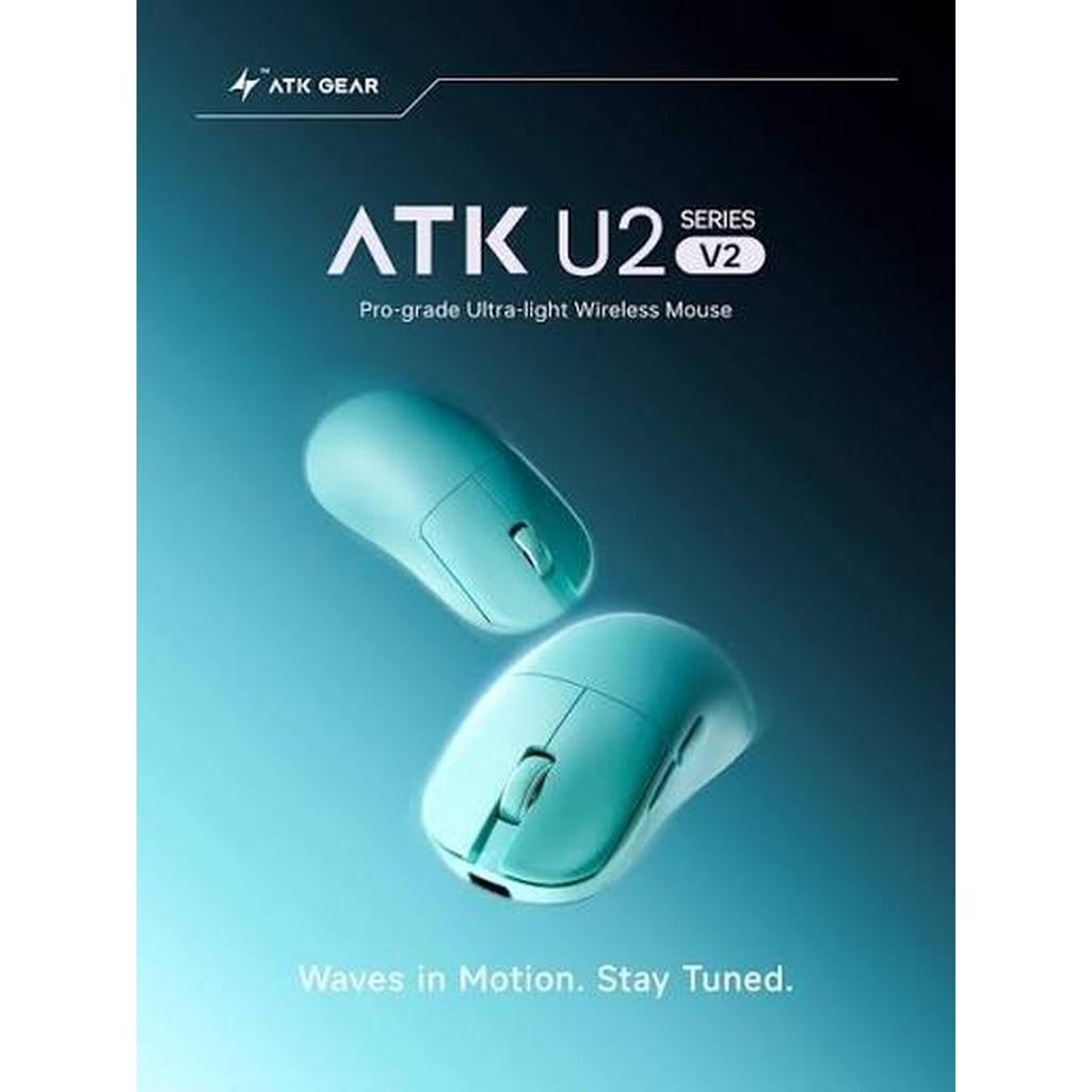 ATK Blazing Sky U2 V2 Series Superlight WirelesATK Blazing Sky U2 V2 Series Superlight Wireless Gami