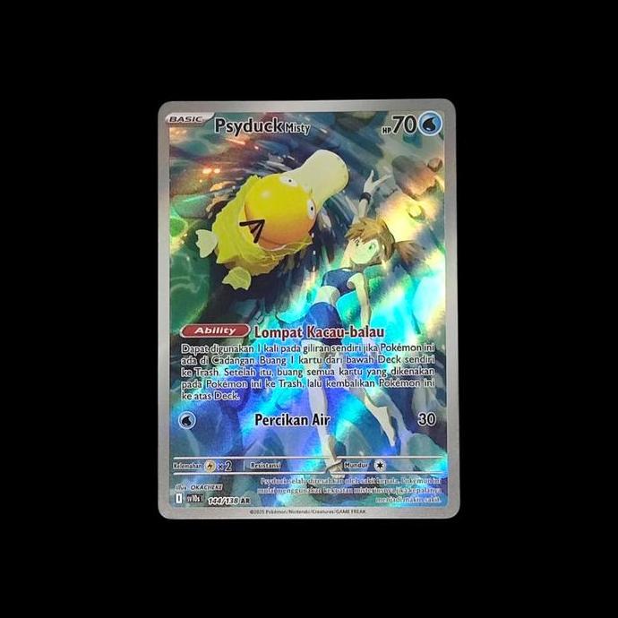 KARTU POKEMON TCG INDONESIA PSYDUCK MISTY 144/138 AR RG99