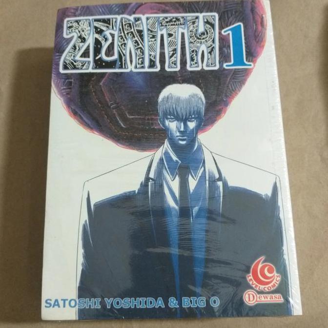 PREMIUM / komik manga level,ZENITH, 1-6tamat.