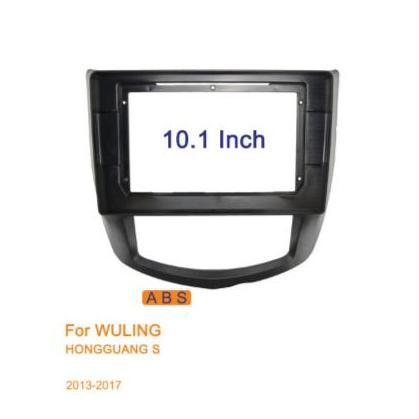 Frame Head Unit Android 10 Inch Wuling Hongguang S 2013 - 2017 Terbaik