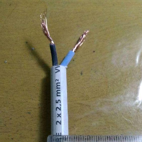 <<<<<] kabel meteran NYMHYO isi serabut 2x2,5