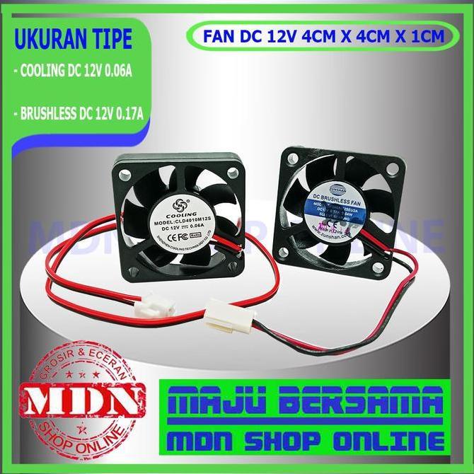 DF193 - Fan DC 12V 4CM - Kipas fan DC 12Volt 4x4x1cm kualitas bagus
