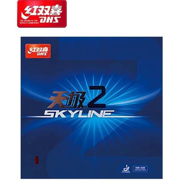 TERMURAH - DHS Double Happiness Karet / Rubber Skyline TG 2 (LICIN)