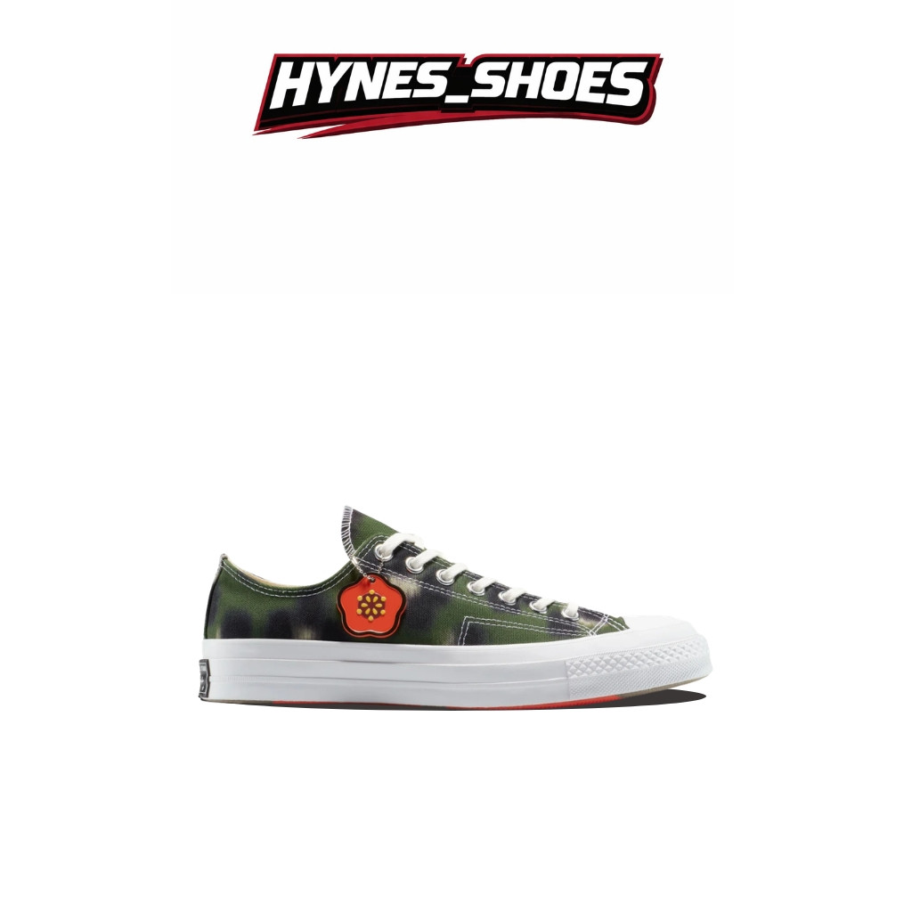 Sepatu Sneakers Low Top Series Kenzo Hana Leopard Green Black