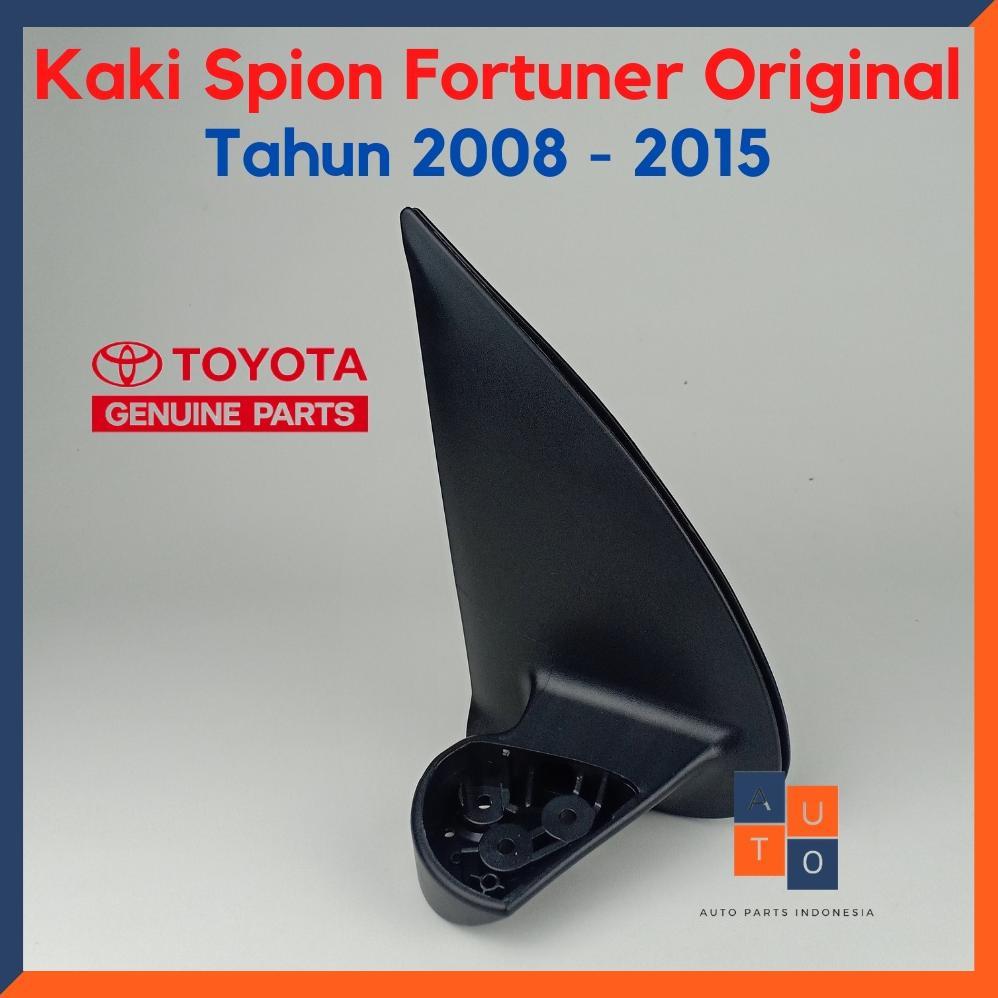 Kaki Spion Fortuner 2008 - 2015 Original/ Spion Fortuner Lama 2008 - 2015 Original