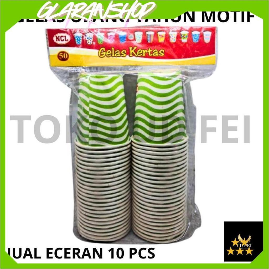 (10 PCS) Gelas Ultah / Gelas Motif / Paper Cup Motif / Paper Cup UDF