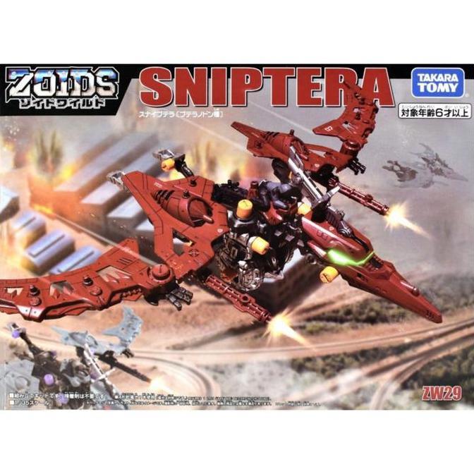 JM TAKARATOMY - ZoidsZoid ZW29Sniptera