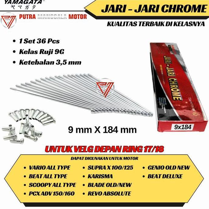 Yamagata Jari Jari Ruji Velg Stainless Chrome 9x184 Nepel Besar Alqshop
