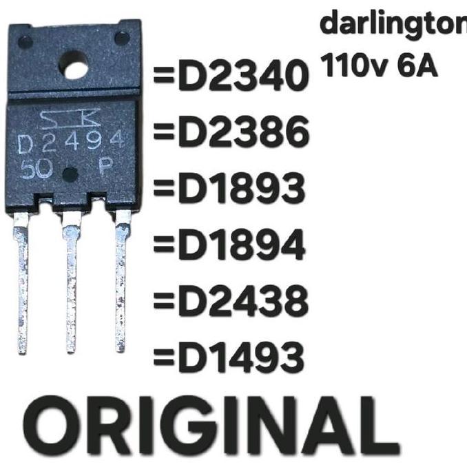 TRANSISTOR D2494 DARLINGTON NPN  110V 6A  D2494 =2SD2494 D2493 D2386 =D1893 =D1894 =D2438 =D1493 D23