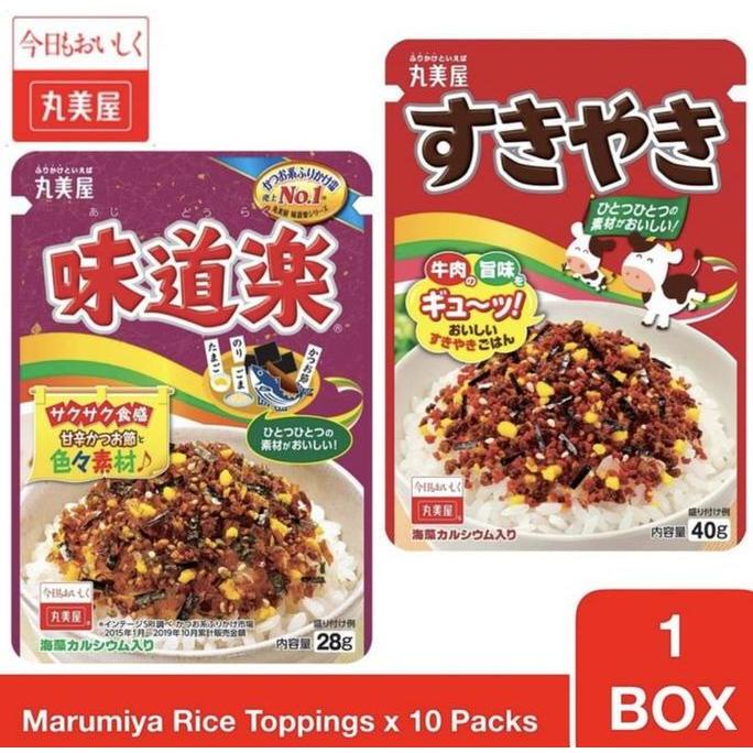 Nices- Marumiya Furikake Rice Topping Abon Tabur